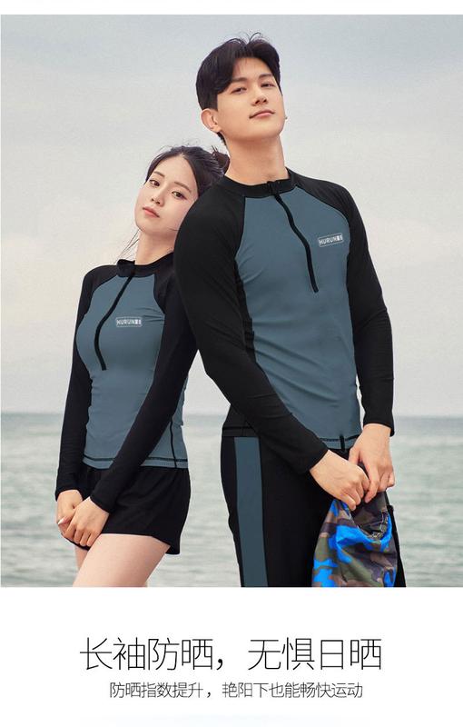 Product Introduction of Sun Protection Quick-Drying Diving Suit Men's Split Long-Sleeved Long Trousers Snorkeling Dive Skin Couple Warm Swimsuit Women's Surfing Suit 54