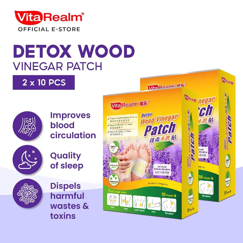 [Bundle of 2] VitaRealm Detox Wood Patch 10s | Dispels harmful wastes & toxins Healthcare Therapy Fitness Treatment Healthy Wellness Solution Therapeutic Alternative