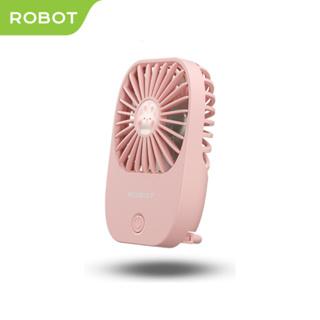 ROBOT USB Mini Fan RT-BF25 1200mAh Portable Original - Garansi 1 Tahun [BISA COD] 1