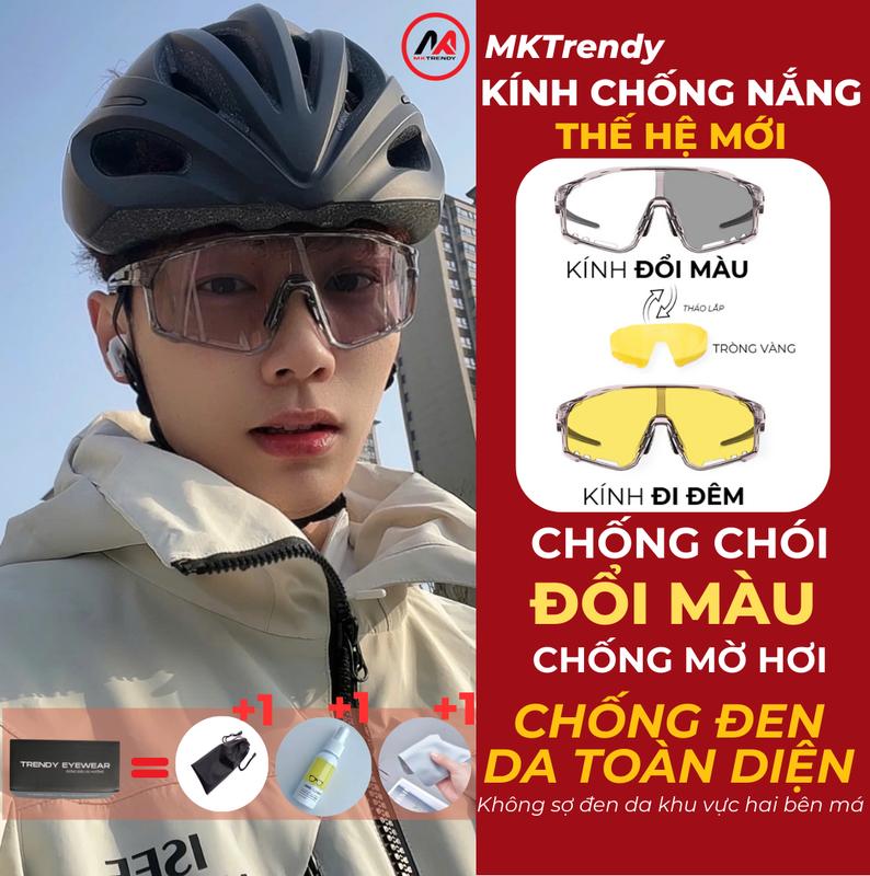  MÃ F1 Mắt Kính Chống Bụi Đổi Màu Thời Trang Nam Nữ Cao Cấp Kính Râm Kính Mát Đi Xe Máy Đi Đường Ngày Đêm Chống Nắng Chống UV Mưa Gió Cản Bụi Nam Nữ Kính Râm Kính Thể Thao Chạy Bộ Đạp Xe Ngoài Trời Gọng Bảo Hộ Bảo Vệ Mắt Chống Mờ Hơi Hấp Hơi Trendy 