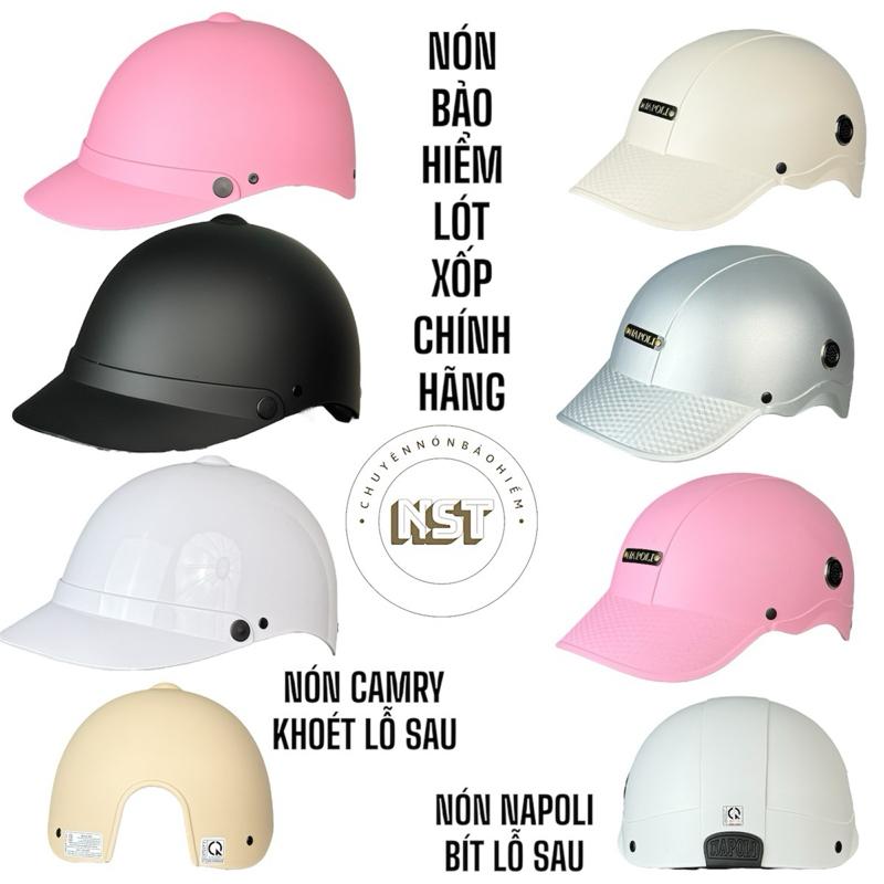 ( NÓN ĐẠT CHUẨN ĐI XE MÁY CÓ TEM KIỂM ĐINH QUATEST ) NÓN BẢO HIỂM ĐẠT CHUẨN KIỂU DÁNG NÓN KẾT - NÓN CHÍNH HÃNG CÔNG TY CR HELMET - CÓ LÓT XỐP AN TOÀN - HÀNG ĐI XE MÁY Helmet Nam Nữ