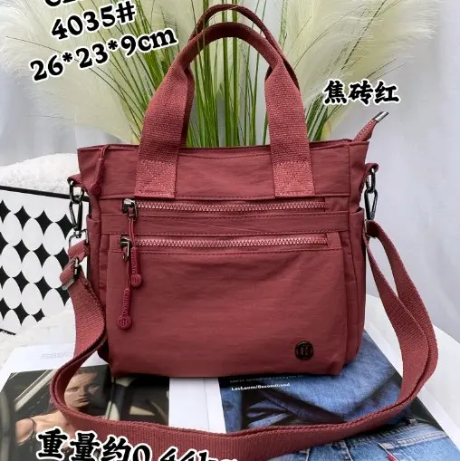 TAS WANITA TOTE 2 FUNGSI CHIBAO 4035SF 2