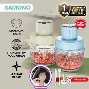 【suanvinzle eksklusif】SAMONO 2.5 Liter Food Chopper Multifungsi Penggiling Daging Penghalus Makanan dan Bumbu Garansi 1 Tahun (SW-CG350)