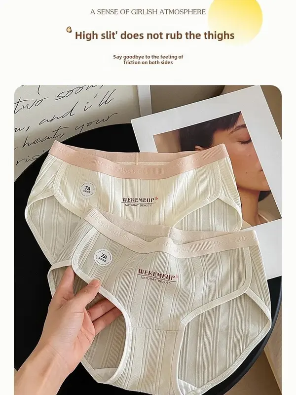 OliVar - Celana Dalam Perempuan Katun Colorful 60s Lembut Comfort Cotton Panty Premium CD Wanita 6