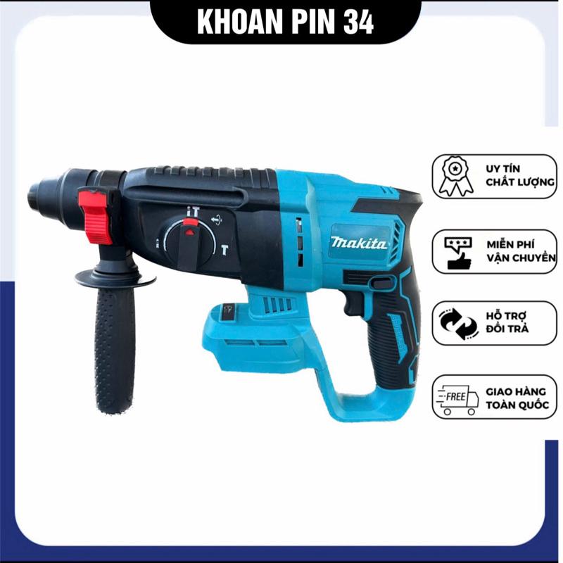 Máy Khoan Bê Tông Pin 3 Chức Năng ( Khoan , Khoan Búa , Đục ) - Động Cơ Từ Không Chổi- Chân Pin Phổ Thông 4cm - Bảo Hành 6 Tháng khoan bê tông 3 chức năng DIY