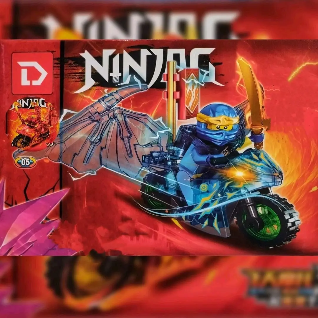 7801-5 ninja bersayap