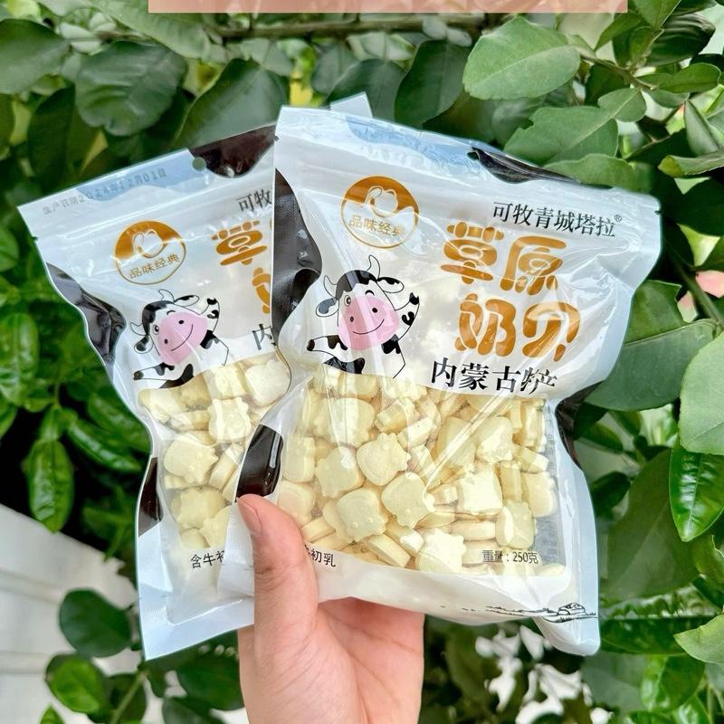 Kẹo Sữa Bò Non Đặc Sản Nội Mông Viên Nén Thơm Ngon Gói 250gr - Món Ăn Độc Đáo Từ Vùng Đất Nổi Bật