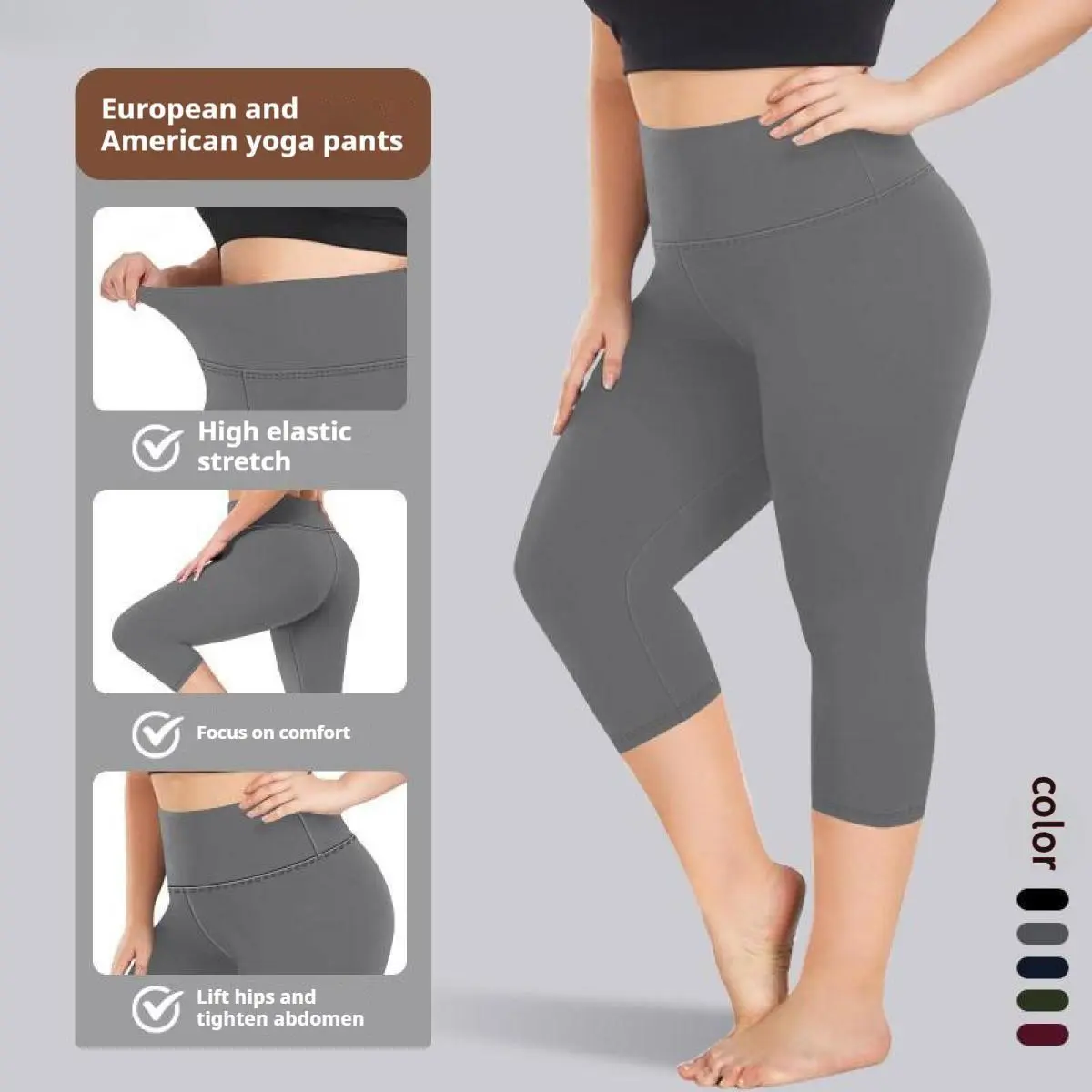 [Plus Size] Solid High Waist Capris Leggings, Casual Comfy Breathable Skinny Pants, Leggings for Women, Summer Bottoms for Daily Workout Yoga Wear