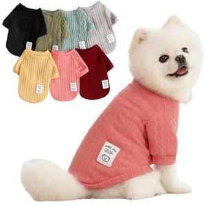 Suéter de punto cómodo para gatos y perros, Suéter de punto trenzado con hebilla de oso, Suéter suave y cálido para mascotas pequeñas y medianas, 4 colores