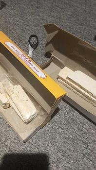 Product Review of BREM SULING GADING KHAS MADIUN - 1 BOX Isi 3lonjor Food from A**1 1