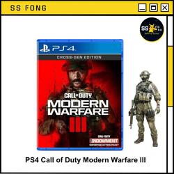 Jual Call Of Duty Modern Warfare Ps4 Murah & Terbaik - Harga ...