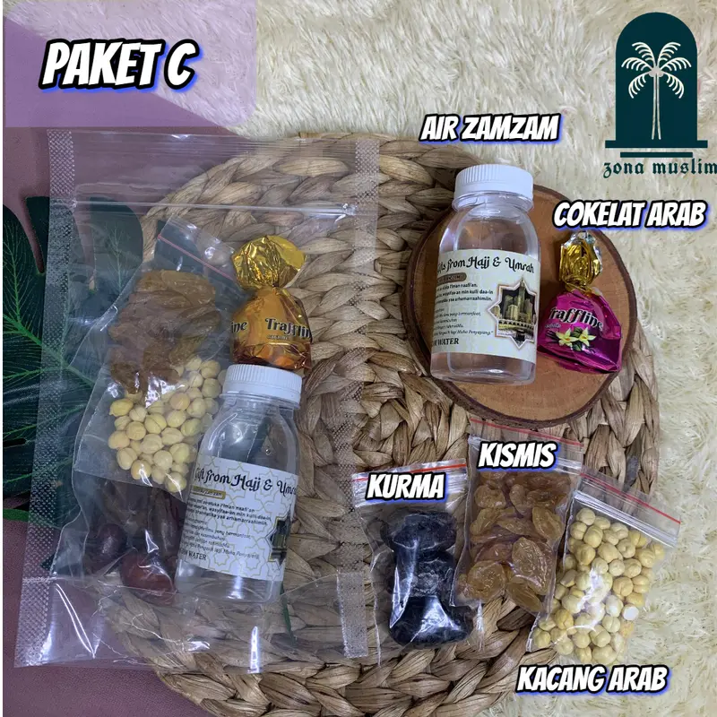 PAKET EKONOMIS OLEH-OLEH HAJI DAN UMROH MENGGUNAKAN POUCH/1PCS/BINGKISAN MAKANAN Almond Coklat Food Gift 2