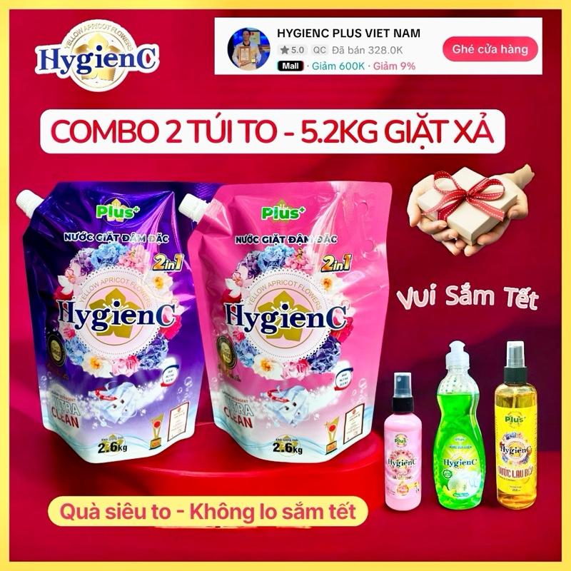   HygienC x 3 Quà  Combo 5.2Kg Giặt Xả 2in1 Có Hoá Đơn CTy 2.6kg x 2 túi Làm sạch sâu thơm lâu mềm vải không cần xả vải Quà: 1 Xịt vải khô 100ml+ 1 Lau bếp 250ml + 1 Rửa chén 400gr 