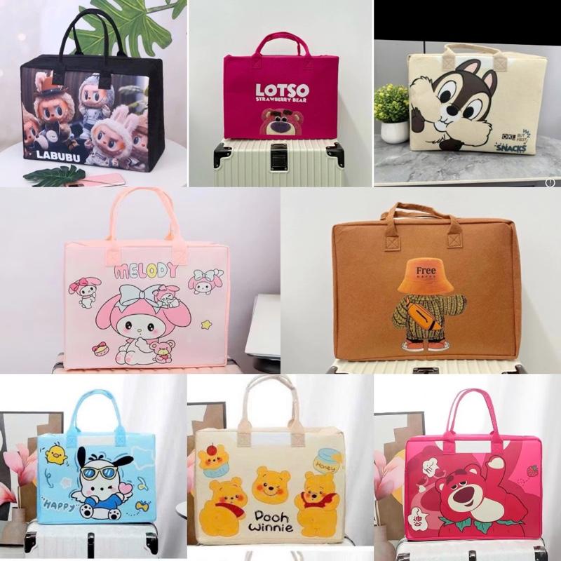  Túi Nỉ Vải Dệt Đựng Đồ Đa Năng - Túi Du Lịch Hoạt Hình - Đeo Vai Bag Nhung 