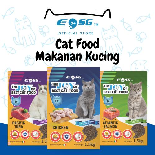 EOSG Dry Cat Food Tuna. Salmon,  Seafood (1.5KG) 31.5% Protein Best Cat Food Makanan Kucing Kering Terbaik Tuna Pasifik