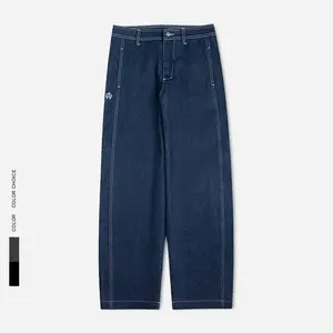 DANIELS ATELIER - Hirogi Denim Pants