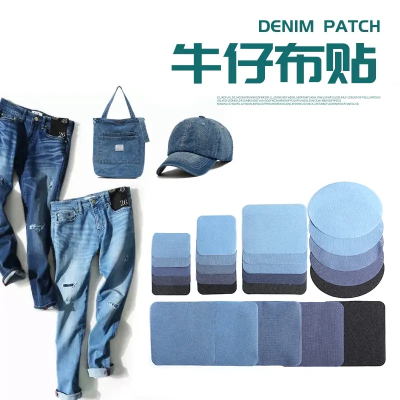 Miếng Dán Quần Jean Denim, Sửa Chữa Lỗ, Bàn Cắt Với Chất Kết Dính 2