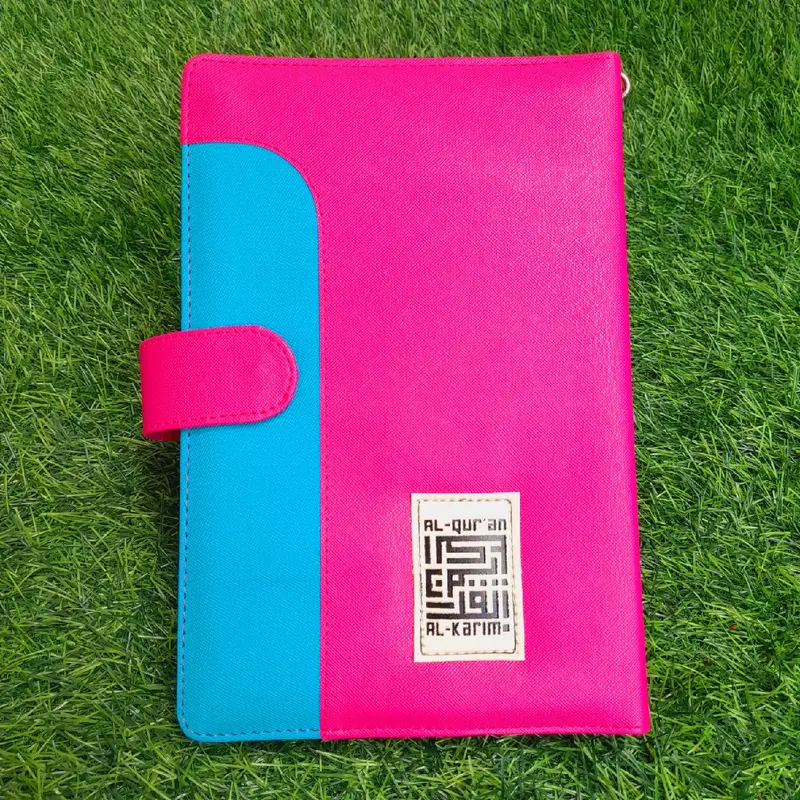 Cover untuk Al Quran ukuran A5 (21cm x 15cm) 3