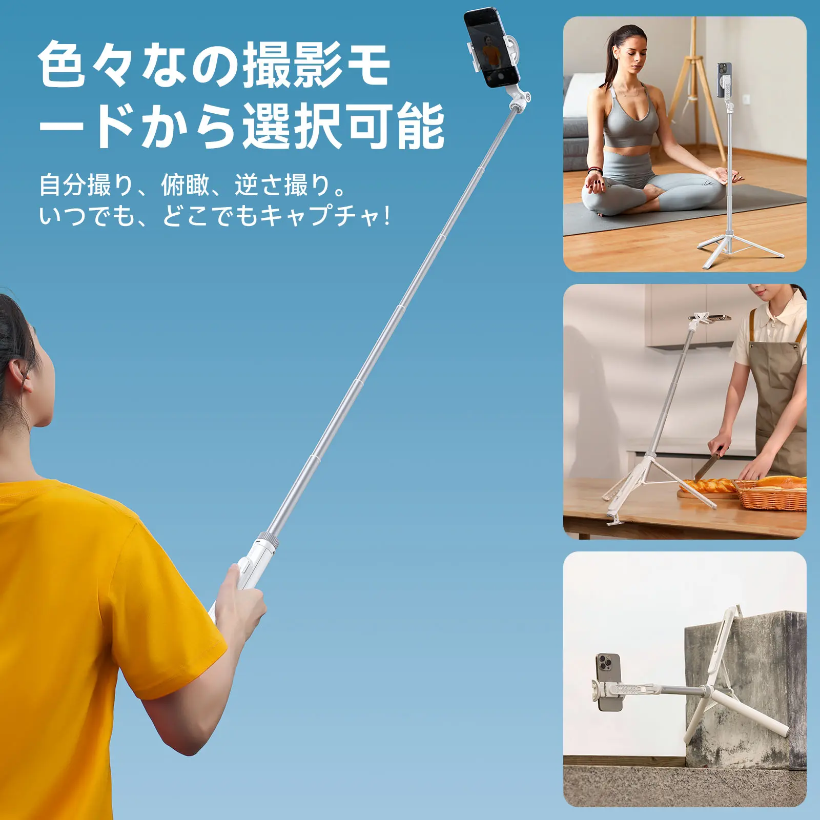Ulanzi公式・2in1設計】Ulanzi TT88 MagSafe対応 自撮り棒 スマホ三脚 Ulanzi公式・2in1設計】Ulanzi TT88 MagSafe対応 自撮り棒 スマホ三脚