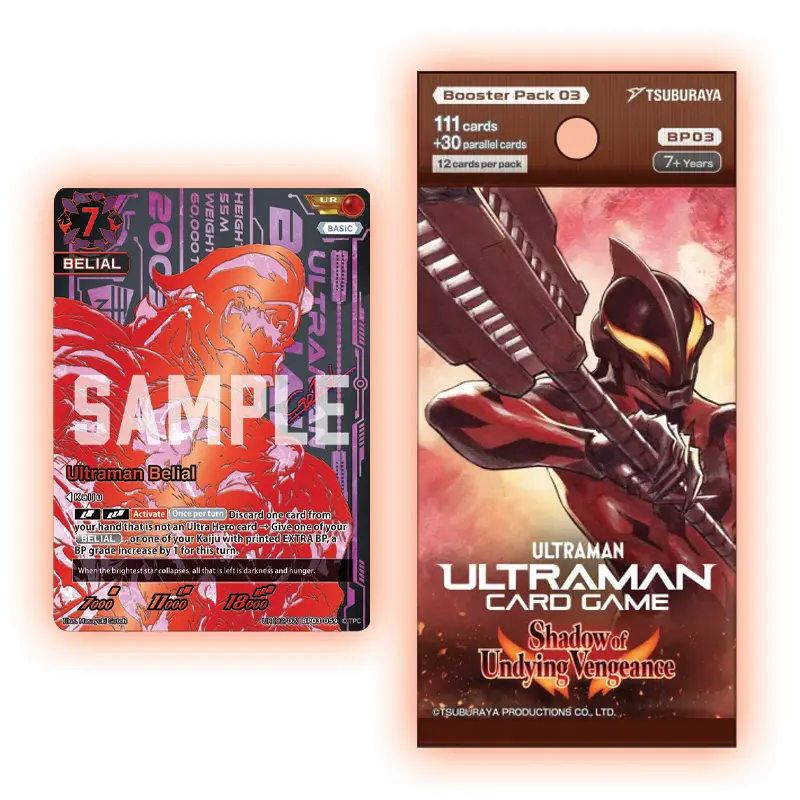 Ultraman TCG : BP 03 Shadow of Undying Vengeance Booster Box (English) - TikTok Shop Malaysia Ultraman TCG : BP 03 Shadow of Undying Vengeance Booster Box (English) - TikTok Shop Malaysia