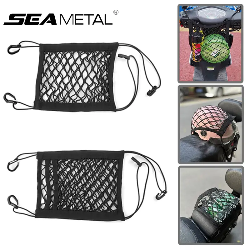 SEAMETAL Motorcycle Storage Net Bag High Elastic Double Layer Hooks Multifunction Cargo Net Luggage Motorcycle Helmet Storage Trunk Bag