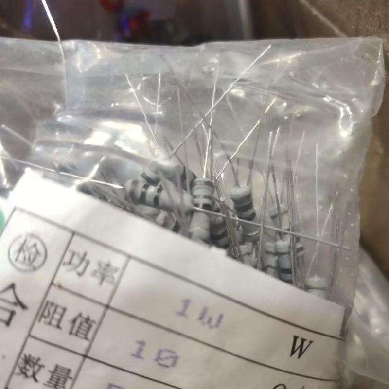 resistor 1 Watt 10ohm cocok buat basis tr final ( per 10 biji )