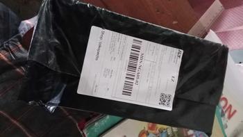 Product Review of Sarung Al Anbiyaa Motif BHS Terbaru Sarung Sholat Pria Dewasa Murah Sarung Santri Viral Muslim Printing from n** 0