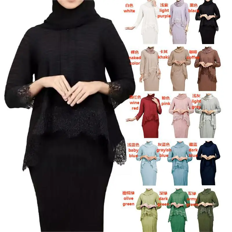 Two Piece Set Top and Pleated Skirts Women Turkey Muslim Abaya Dress Sets Islamic Clothing