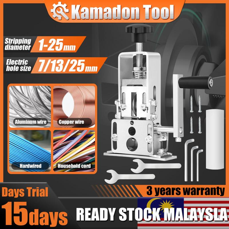 1-25MM Mesin Pelucutan Wayar Elektrik Boleh Laras Gerudi Kuasa Pengupas Wayar Tembaga Manual Penari Kabel 1