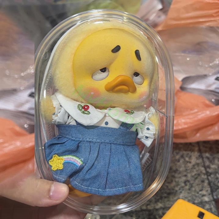 Product Introduction of 18cm Tas Pouch Upset Duck PVC Tas PVC Upset Duck transparent storage bag pouch Upset Duck (only bag) Tas Penutup Pelindung Untuk Boneka tas upset duck(sell only Tas transparan) 20