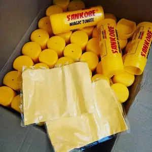 Lap Cuci Mobil Motor/lap mobil Serba Guna/Lap motor Air Car Kain SANKOBE