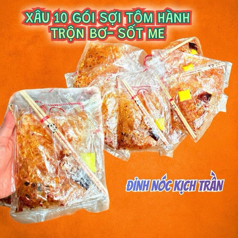   10 Gói  Bánh Tráng SỢI TÔM HÀNH Trộn BƠ SỐT ME Ăn Vặt Hong Anh Clean Food Snack 