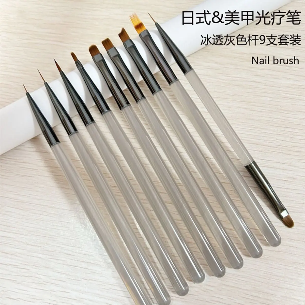 Set 9 cây cọ làm nail cơ bản cán nhựa gạo trong lông mềm