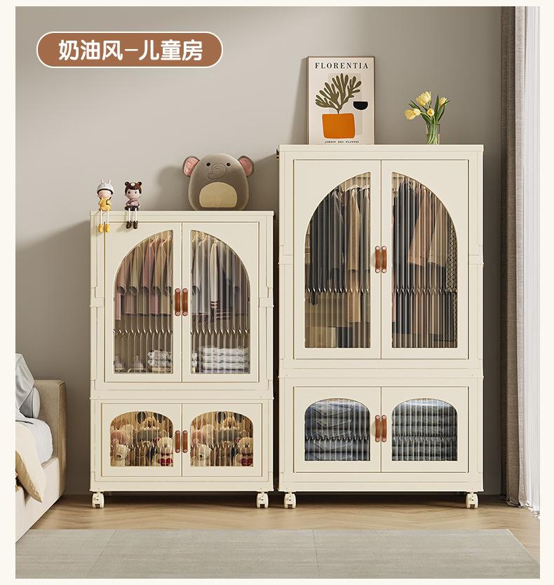 Product Introduction of [SG Seller]Foldable Storage Box/Plastic Wardrobe/Bedroom Storage Cabinet/Easy Assembly 3