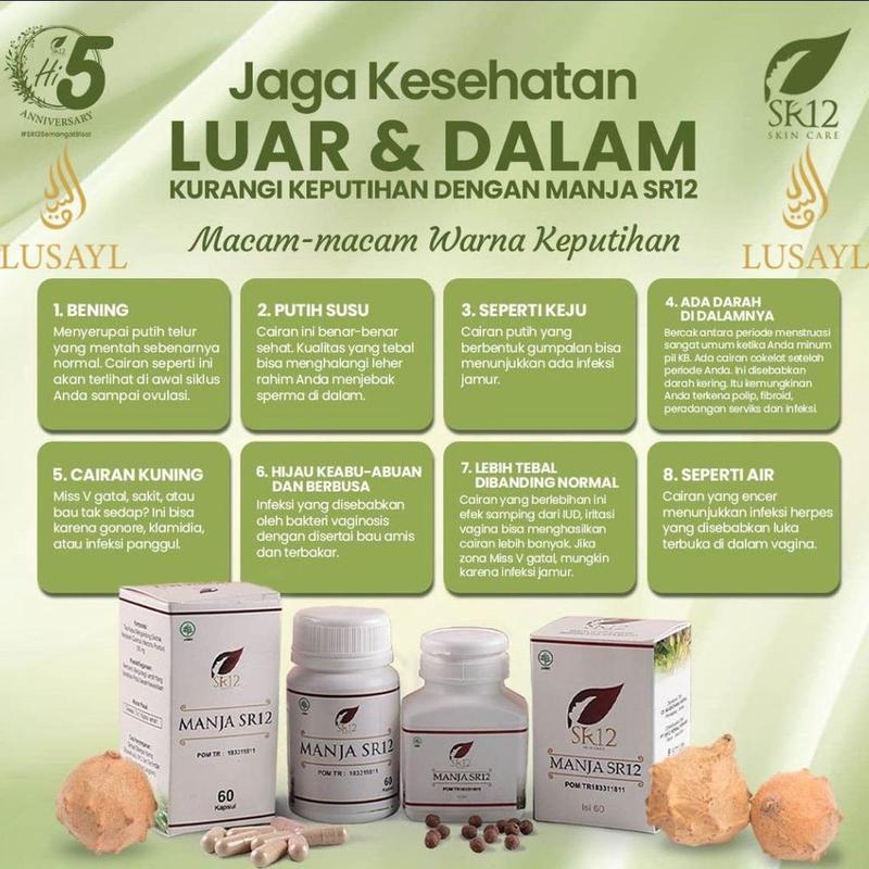 Manja SR12 Original / MAJAKANI SR12 Asli 2
