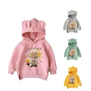 Jaket Anak Perempuan Labubu - Model Fashion