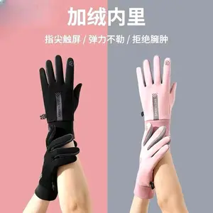 Sarung tangan motor Pria atau Wanita anti slip touchscreen anti air Sarung Tangan Anti Uv Sarung Tangan Montor Wanita Sarung Tangan Perlindungan Uv Cepat Kering Sarung Tangan (stg sportlove)