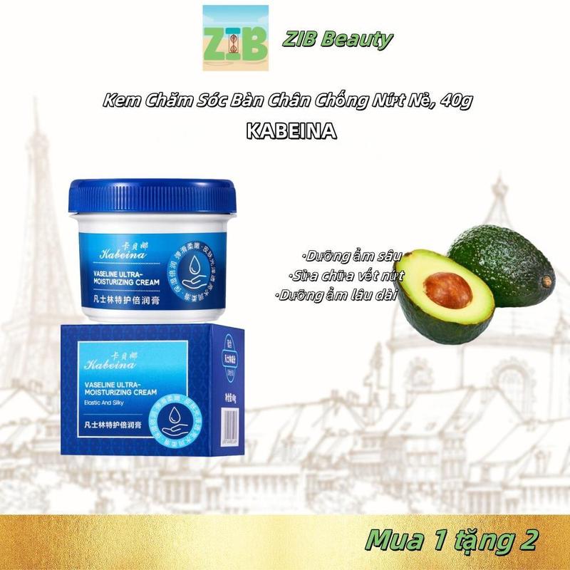 【Mua 1 tặng 2 kabeina Kem Dưỡng Da Chân Chống Nứt Nẻ, 40g,Thích Hợp Cho Bàn Chân Và Gót Chân Khô Và Nứt Nẻ, Dưỡng Ẩm Cho Bàn Chân Và Gót Chân Khô, Ngăn Ngừa Nứt Nẻ, Làm Cho Bàn Chân Mịn Màng Và Mềm Mại, Dưỡng Ẩm Và Nuôi Dưỡng ,Cho Bé ,Cosmetic