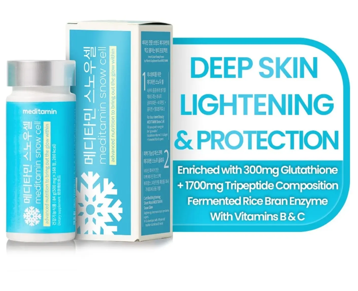 Meditamin Glutathione Whitening Supplement SnowCell / Skin Lightening & Protection (28-Day Supply)