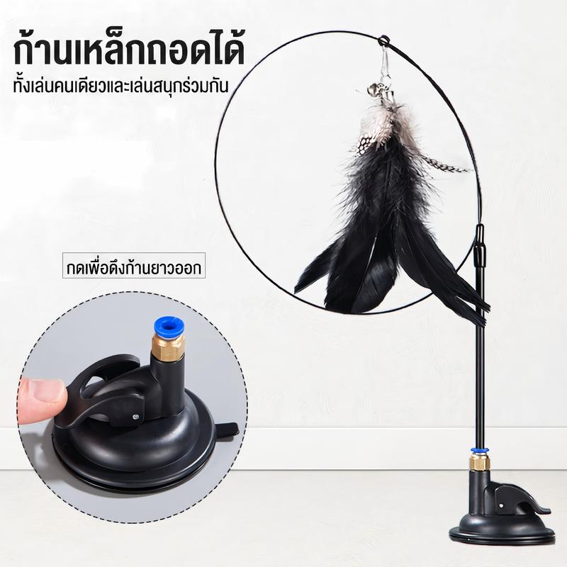 ZYPet 【Mẫu nâng cấp】 Đồ chơi mèo dạng gỗ với miếng hút, miếng hút lực cực mạnh có đế cứng, lò xo thép đàn hồi, kèm lông vũ và chuông; mèo có thể tự chơi.