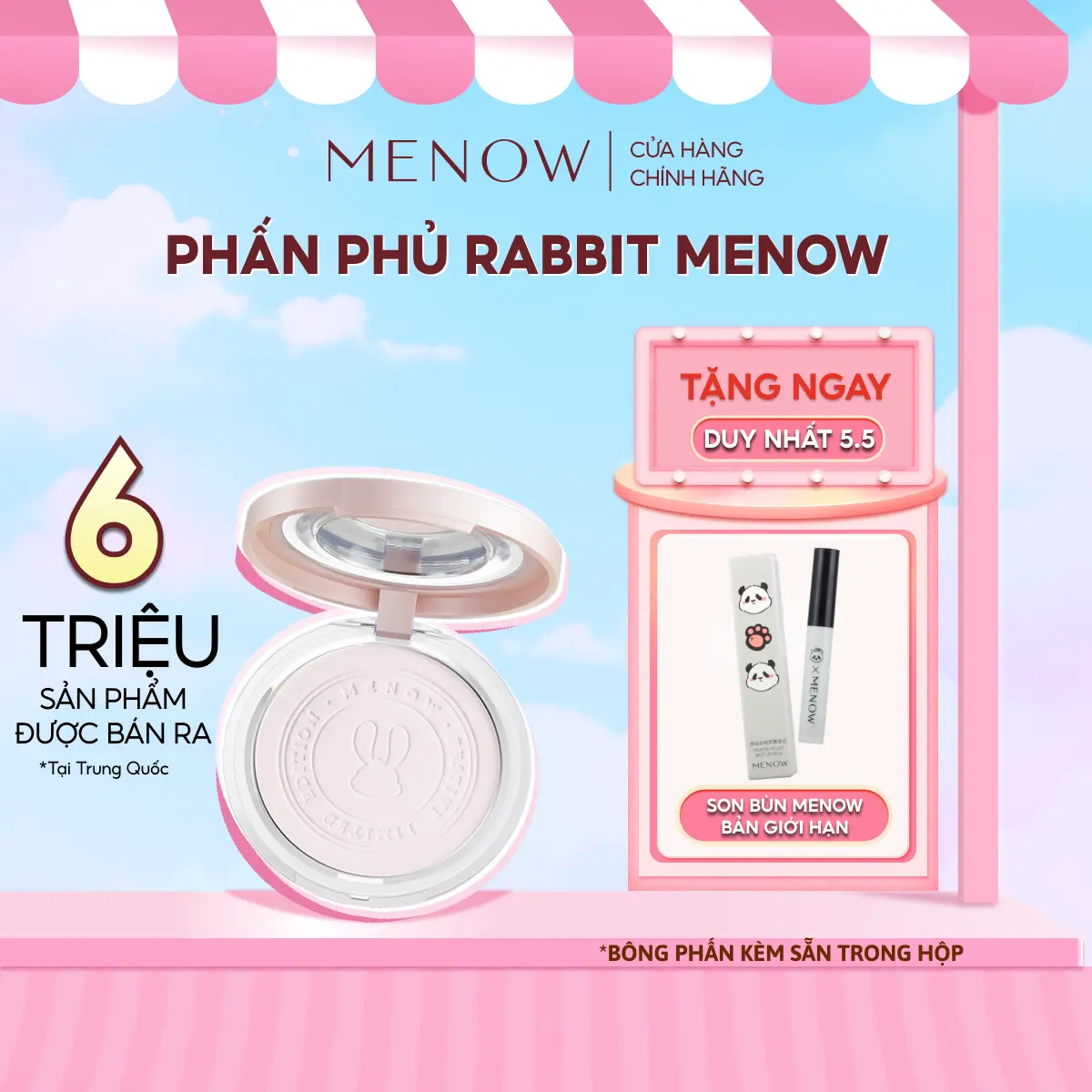 [MUA 1 TẶNG 1] Phấn phủ nén kiềm dầu, chống nước, che phủ hoàn hảo MENOW Rabbit Compact Powder 8.5g [TẶNG 1 SON]