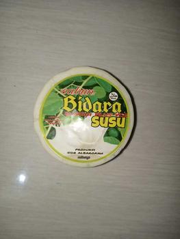 Product Review of badan warna SABUN BIDARA SUSU RUKIAH Soap Hand  Mandi pemutih Tubuh Pencerah Perawatan from .**. 0