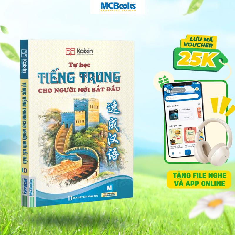 Sách Tự học tiếng trung cho người mới bắt đầu - MCBooks - Tặng Bookmark
