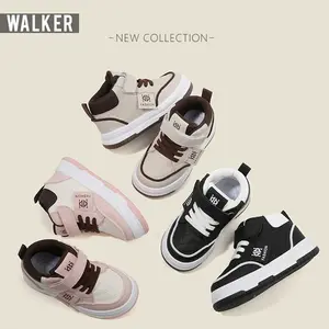 LKW502 Sepatu Anak Sneakers Casual Kids Shoes Sneaker Anak Import [1KG 3PC]