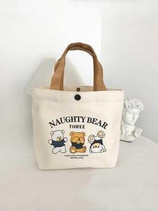 Bolsa de lona Bear Commuter, bolso lindo para mujer, para estudiantes, trabajo, Navidad, Halloween y como regalo de cumpleaños, esencial de viaje, gran capacidad