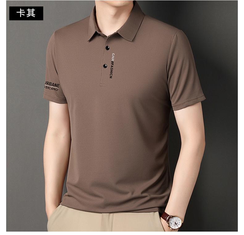 Product Introduction of 2024 new fashion trend Men's slim POLO shirt selected quality fabric breathable and comfortable 19