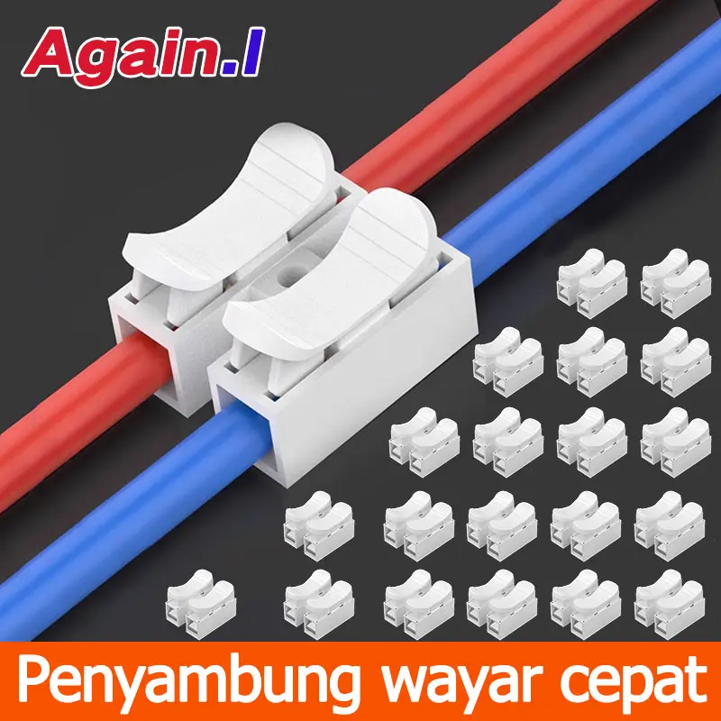 Klip Penyambung Wayar, Pantas, untuk Pendawaian Kabel Elektrik CH2, Kimpalan Pematerian, Penyambung Terminal Boleh Digunakan Semula, Sesuai untuk Lampu Elektrik dan Lampu Jalur LED, Penyambung Pantas, Jenis Tekan Spring Selamat, Wayar Sendi Punggung