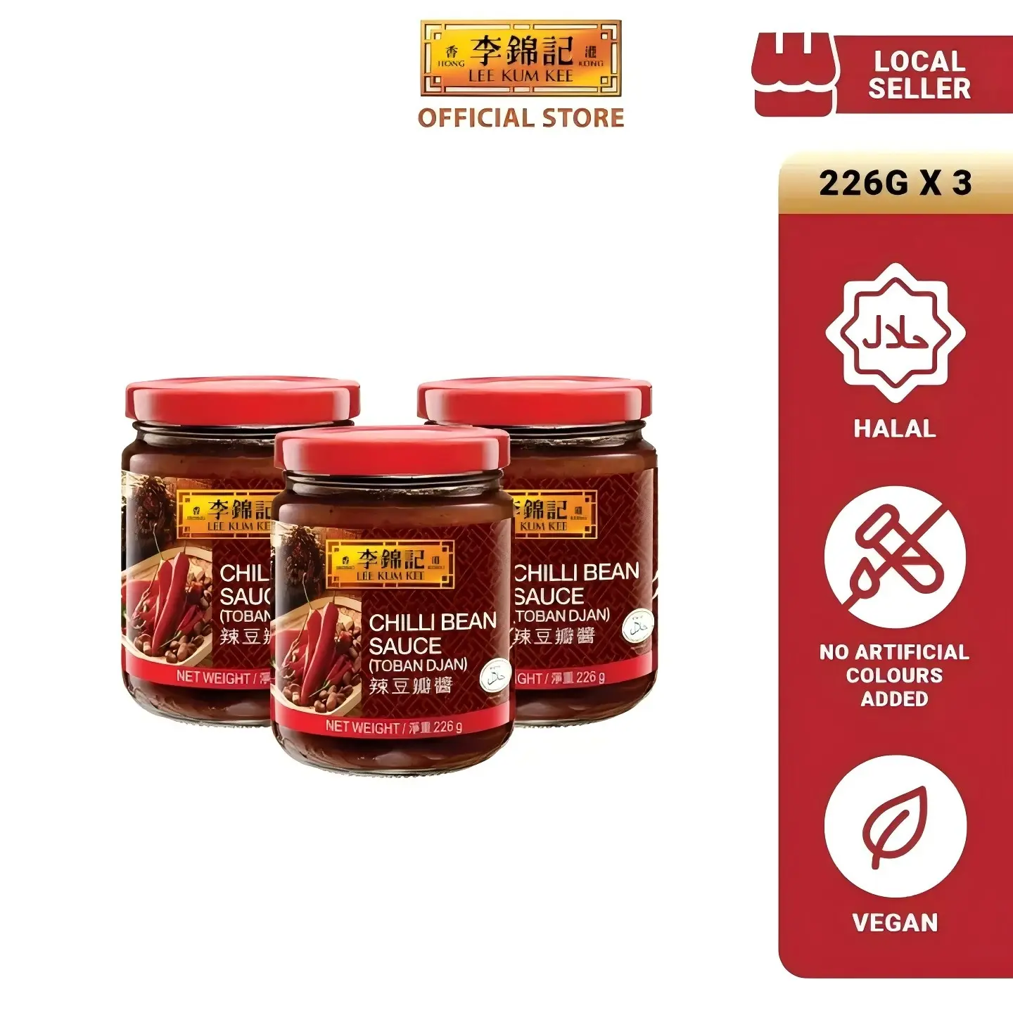 Lee Kum Kee Toban Chili Bean Paste, 226g - Spicy Flavor Dip