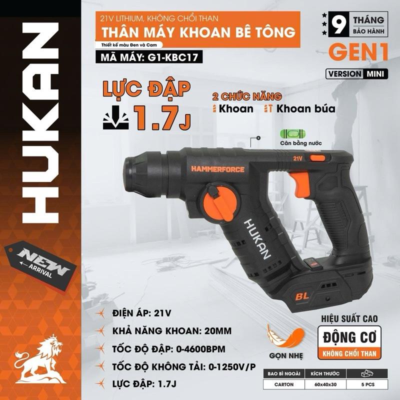  Máy khoan bê tông pin mini HUKAN G1-KBC17  2 chức năng chân phổ thông không chổi than 