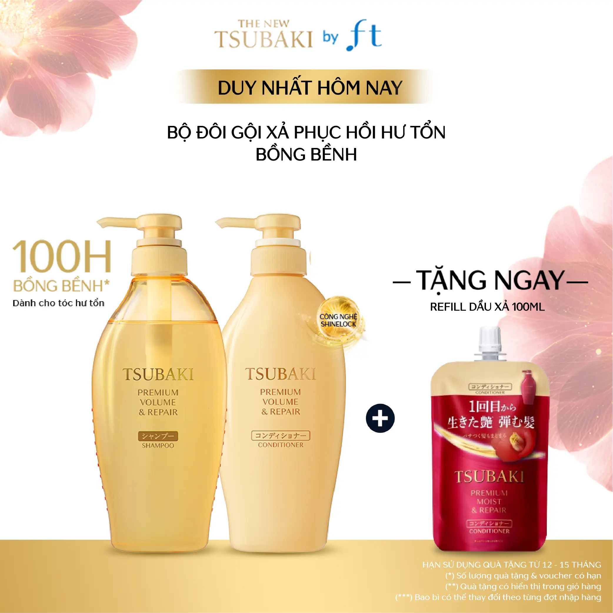 Bộ đôi Gội xả phục hồi & bồng bềnh TSUBAKI PREMIUM VOLUME & REPAIR SHAMPOO & CONDITIONER 450MLX2